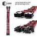 Qube Кабель Qube для блока питания QUBE 1*24P MB, 2*4+4P CPU,2*6+2P VGA Bla (QBWSET24P2x8P2x8PBR)