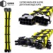 Qube Кабель Qube для блока питания QUBE 1*24P MB, 2*4+4P CPU,2*6+2P VGA Bla (QBWSET24P2x8P2x8PBY)
