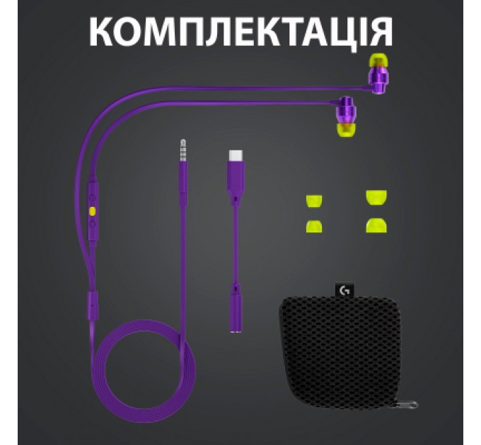 Навушники Logitech G333 Purple (981-000936)