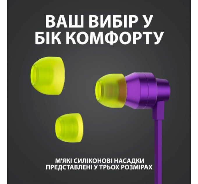 Навушники Logitech G333 Purple (981-000936)
