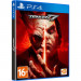 Гра Sony TEKKEN 7, BD диск [PS4] (3391891990882)