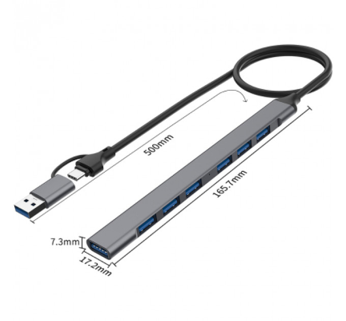 Концентратор XoKo XK-AC-700m-SL