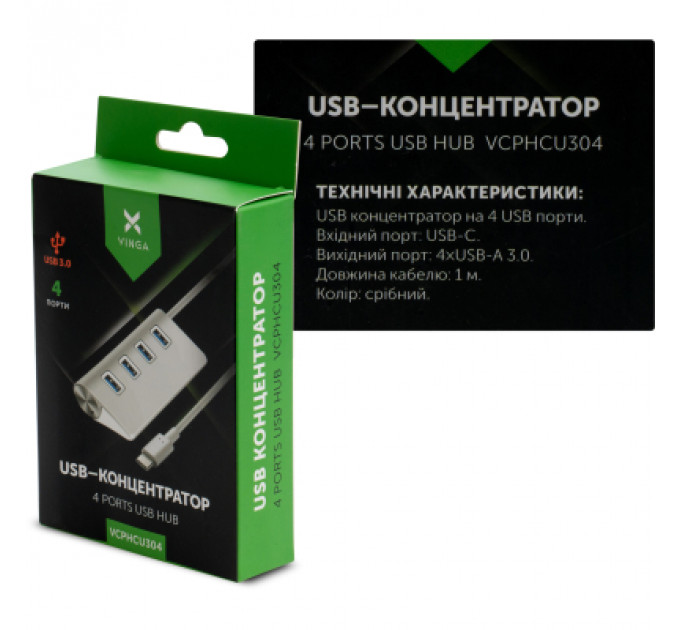 Концентратор Vinga Type-C to 4*USB3.0 1.0m cable aluminium (VCPHCU304)