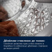 Electrolux Пральна машина автоматична Electrolux EW7FG4492UDU