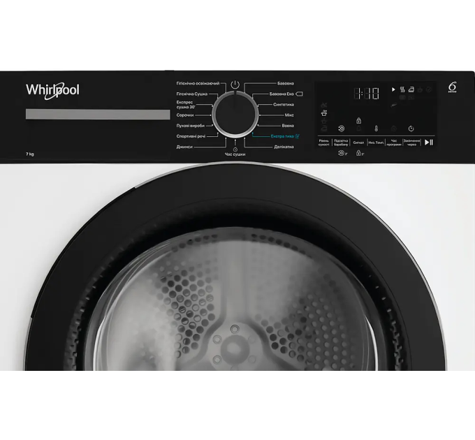 Whirlpool Сушильна машина WHIRLPOOL WPS 7 WBS UA