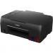 Canon Багатофункціональний пристрій Canon PIXMA G640 c Wi-Fi (4620C009)