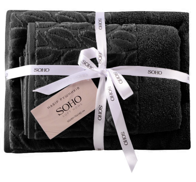 SOHO Набір рушників Soho 50х90+70х140 см Leaves Graphite