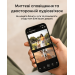 EUFY IP-камера Eufy Video Doorbell E340 Black