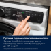Electrolux Пральна машина автоматична Electrolux EW8F5492SQU