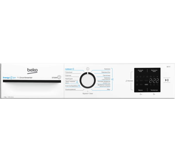Beko Пральна машина автоматична Beko BM3WFU38215WB