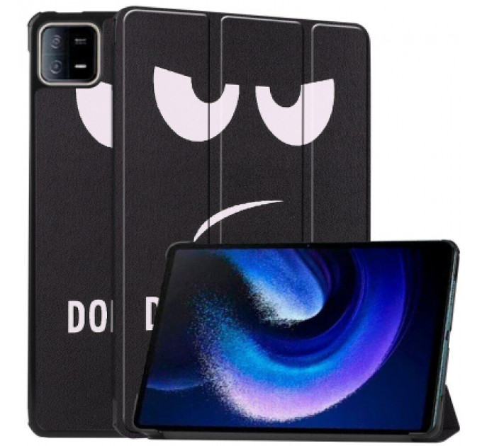 Чохол до планшета BeCover Smart Case Xiaomi Mi Pad 6 / 6 Pro 11" Don't Touch (709494)