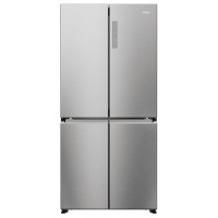Холодильник Haier HCR7818DNMM