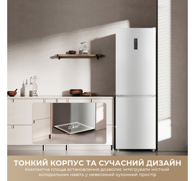 Dreame Холодильник Dreame MegaPro 185cm E class-Beige