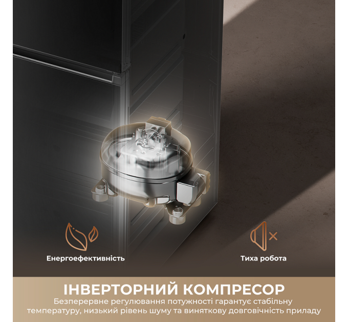 Dreame Холодильник Dreame MegaPro 185cm E class-Beige