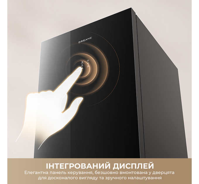 Dreame Холодильник Dreame MegaPro 201cm D class-Beige