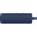 Xiaomi Акустична система Xiaomi Sound Outdoor Blue (QBH4265GL)