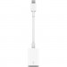 XoKo Перехідник XoKo Lightning to USB (XK-MH-350)