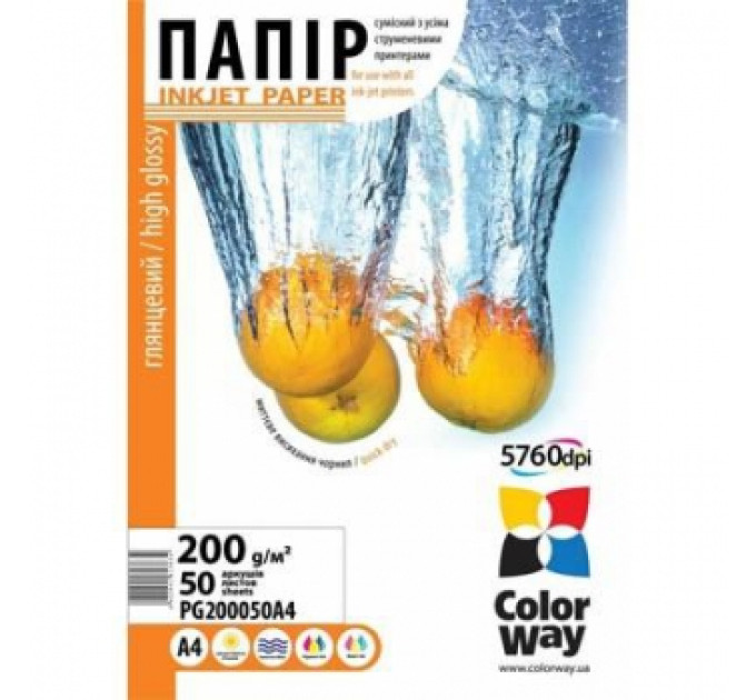Фотопапір ColorWay глянцевий 200г/м, А4 ПГ200-50