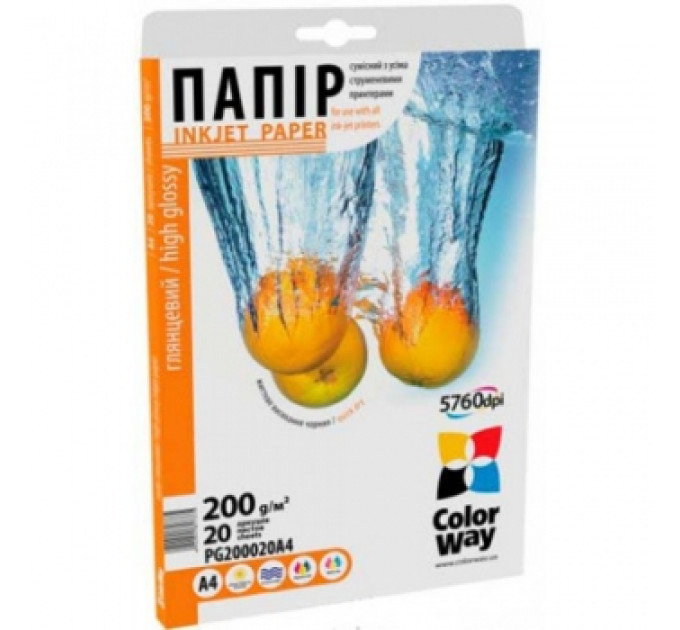 Фотопапір PrintPro глянц. 200г/м, A4 PG200-20