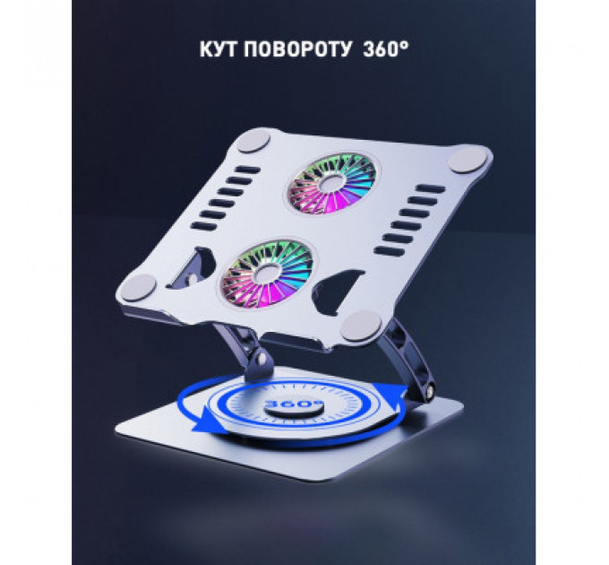 Підставка до ноутбука DYXON FIX COOLING 3 Silver (DXNLSFC3S)