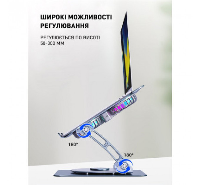 Підставка до ноутбука DYXON FIX COOLING 3 Silver (DXNLSFC3S)