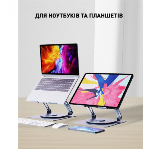 Підставка до ноутбука DYXON FIX COOLING 3 Silver (DXNLSFC3S)