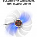 Підставка до ноутбука DYXON FIX COOLING 4 Black (DXNLSFC4B)