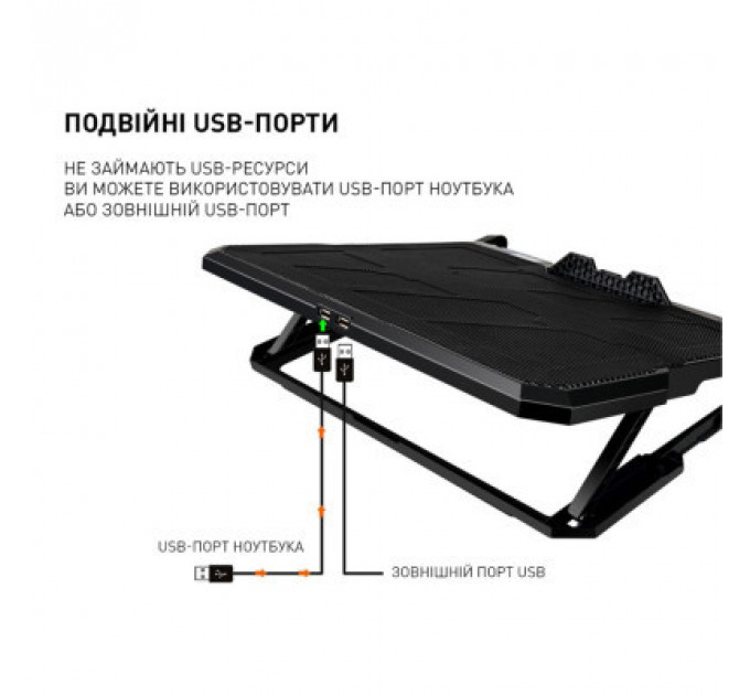Підставка до ноутбука DYXON FIX COOLING 4 Black (DXNLSFC4B)