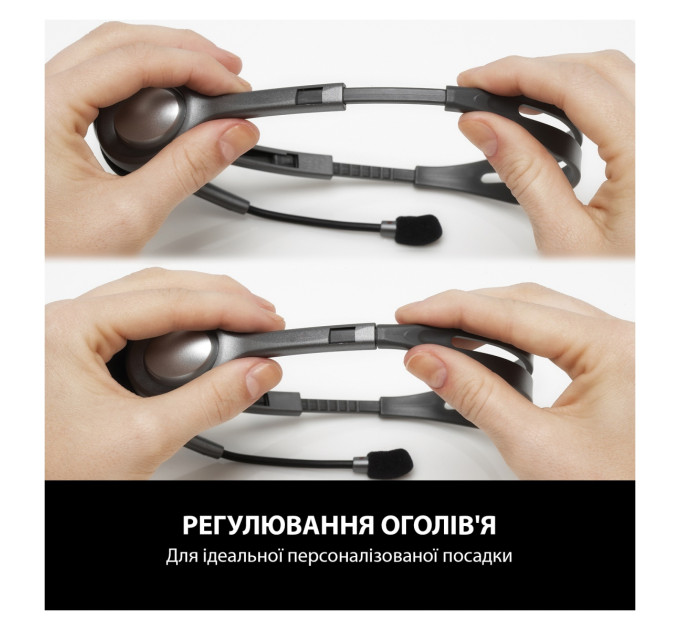 Гарнітура Logitech H110 Stereo Headset (981-000271)