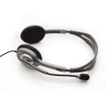 Гарнітура Logitech H110 Stereo Headset (981-000271)