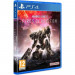 Гра Sony Armored Core VI: Fires of Rubicon - Launch Edition, BD диск (3391892027310)