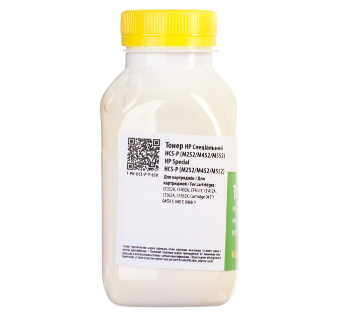 Тонер PATRON HP HCS-P (M252/M452/M552) YELLOW 50 г
