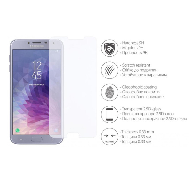 Захисне скло 2E для Samsung Galaxy J4 Clear (2E-TGSG-GJ4-25D)