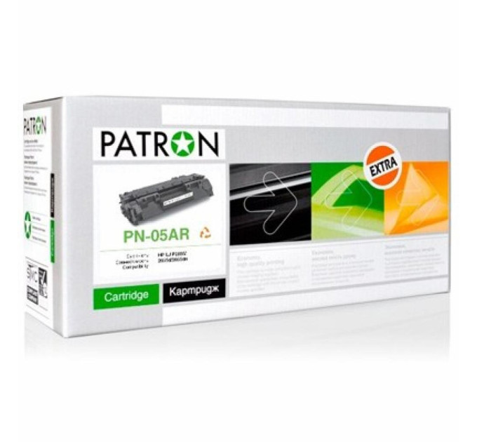 Картридж лазерний PATRON HP LJP2055 (CE505A) EXTRA (PN-05AR)