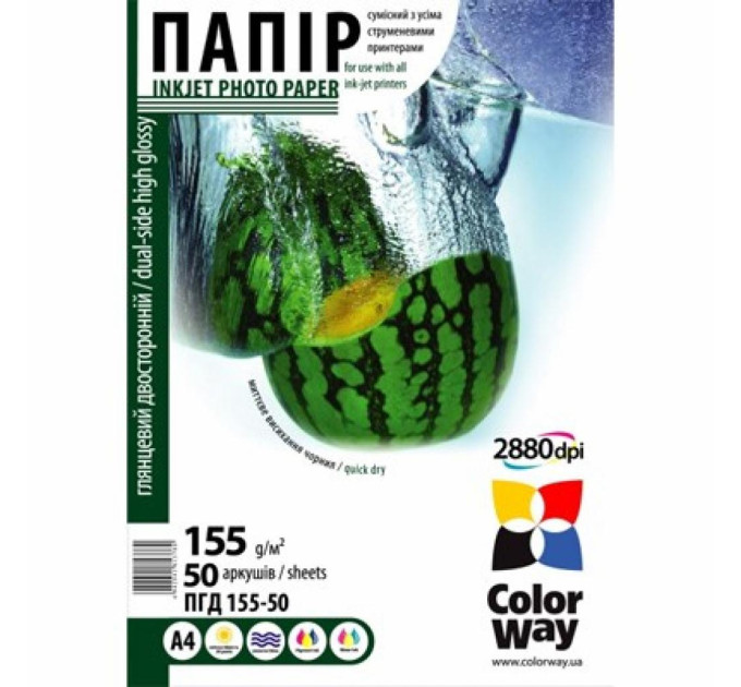 Фотопапір  ColorWay A4 (PGD155050A4)