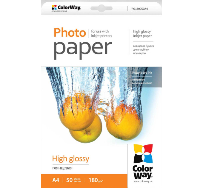 Фотопапір  CW глянцева 180г/м2 A4 50л (PG180050A4)