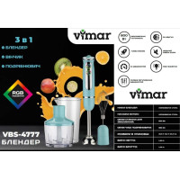 Блендер  Vimar VBS-4777M