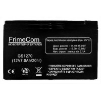 Акумуляторна батарея FrimeCom 12В 7 Ач (GS1270 B)
