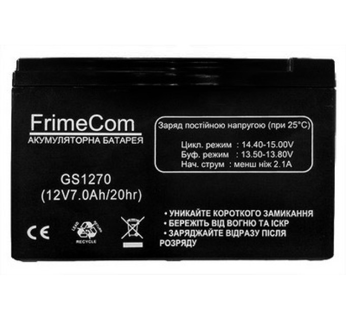 Акумуляторна батарея FrimeCom 12В 7 Ач (GS1270 B)