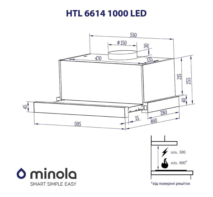 Витяжка MINOLA HTL 6614 I 1000 LED, Телескопічна