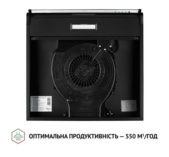 Витяжка PERFELLI PL 5144 BL LED