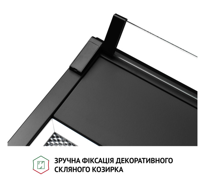 Витяжка PERFELLI PL 5144 BL LED