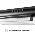 Витяжка PERFELLI PL 5144 BL LED