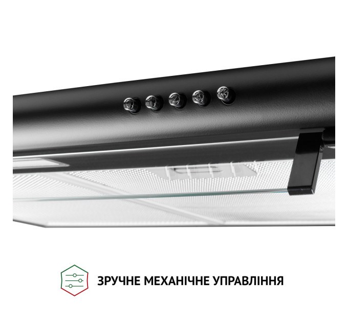 Витяжка PERFELLI PL 5144 BL LED