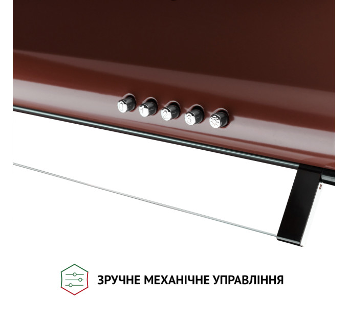 Витяжка PERFELLI PL 5144 BR LED
