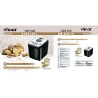 Хлібопічка  VIMAR VBM 648i Black