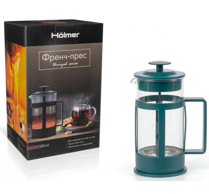 Френч-прес  Holmer Honeyed 350 мл Зелений