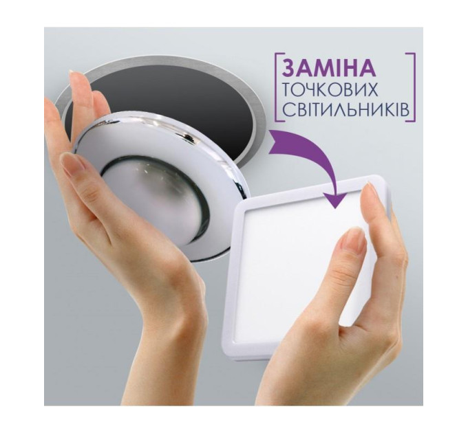 Світильник ELM Tetra V 15W 4000К IP20 (26-0089)
