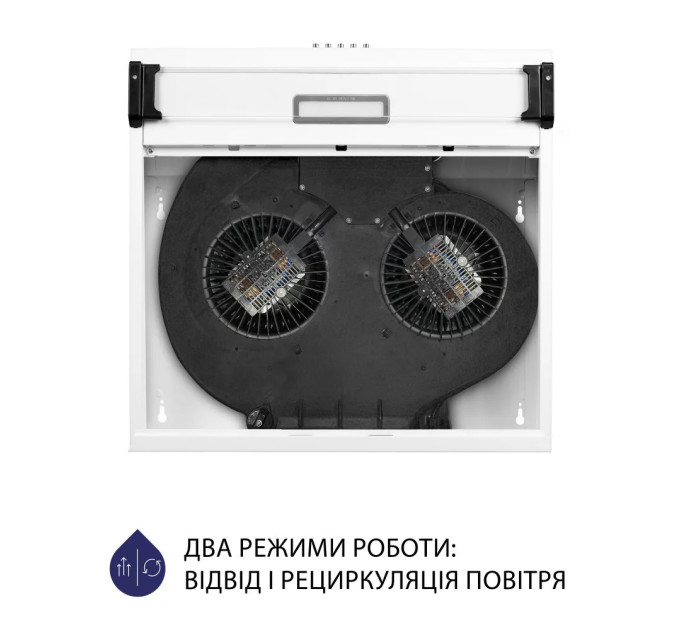 Витяжка  MINOLA HPL 617 WH