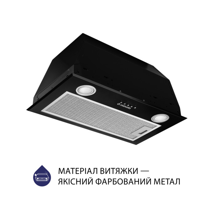 Витяжка  Minola HBI 5722 BL 1200 LED